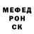 МЕТАДОН кристалл Frank Abbott