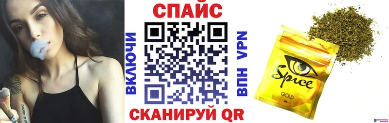 Купить где  Иннополис  Бутират 1.4BDO 