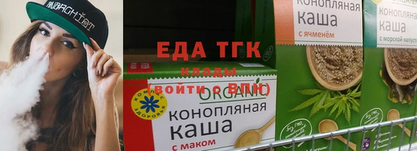 таблы Нея