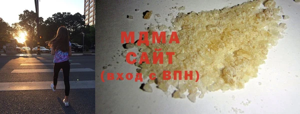 а пвп мука Нефтекумск