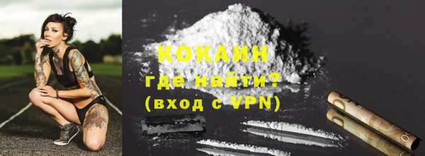а пвп мука Нефтекумск