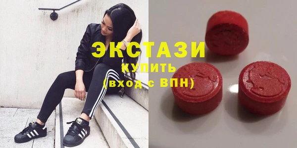 а пвп мука Нефтекумск