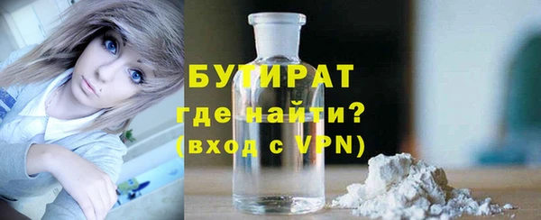 таблы Нея