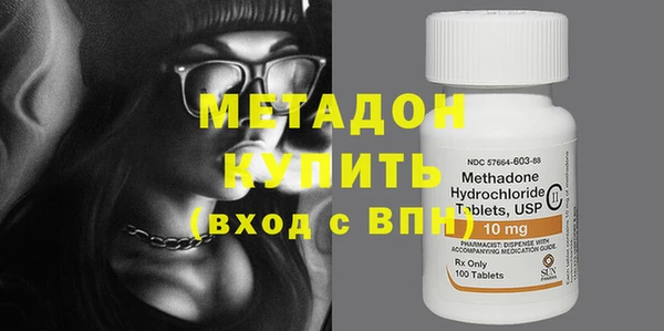 а пвп мука Нефтекумск