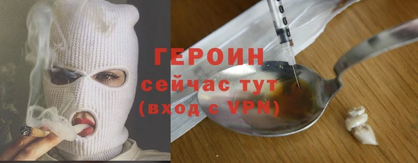 а пвп мука Нефтекумск