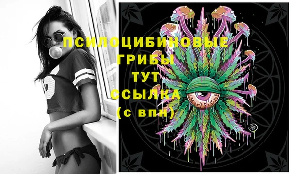 а пвп мука Нефтекумск