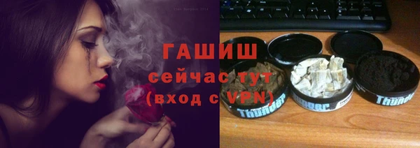 таблы Нея