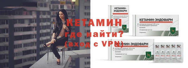 кокаин премиум Нефтегорск