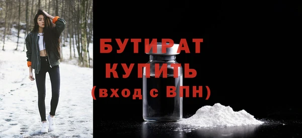 таблы Нея