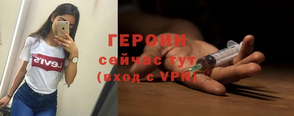 а пвп мука Нефтекумск