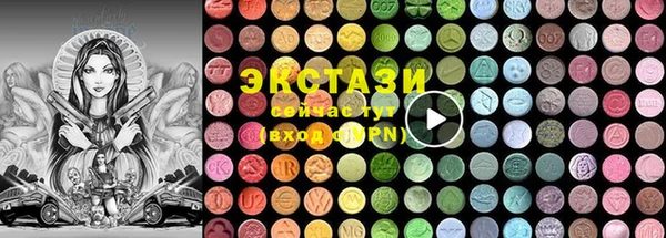 таблы Нея