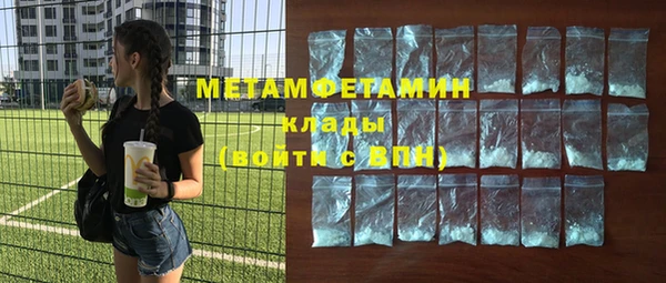 таблы Нея