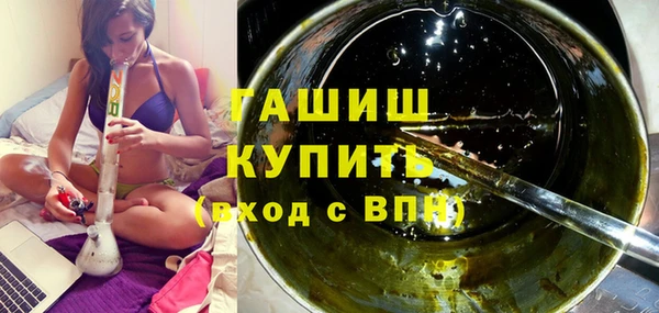 таблы Нея