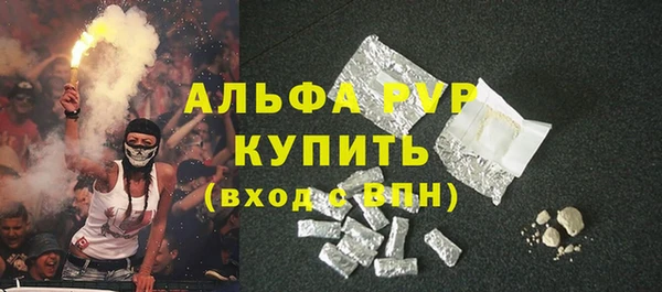 таблы Нея