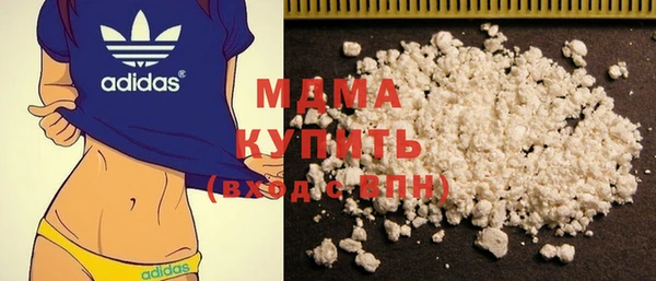 таблы Нея