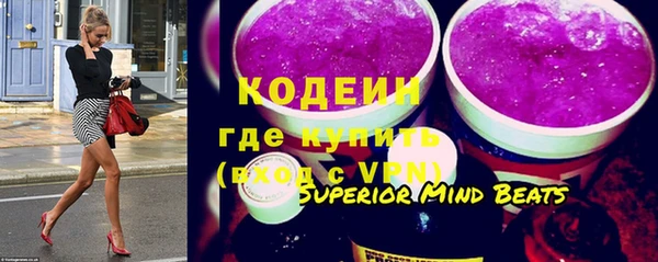 таблы Нея