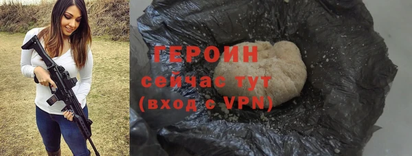 таблы Нея