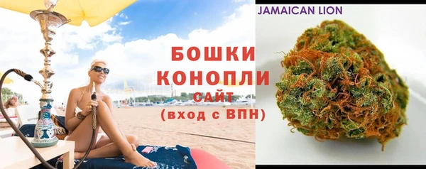 а пвп мука Нефтекумск