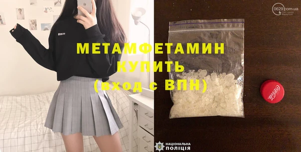 а пвп мука Нефтекумск