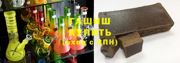 а пвп мука Нефтекумск