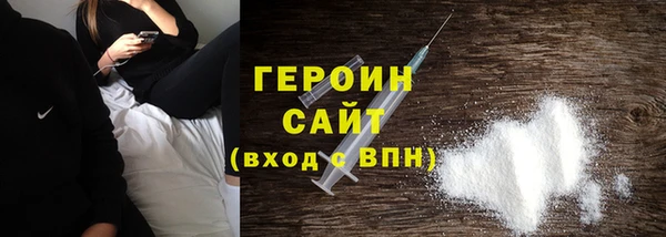 таблы Нея